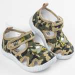 Сандалии TikkaGo