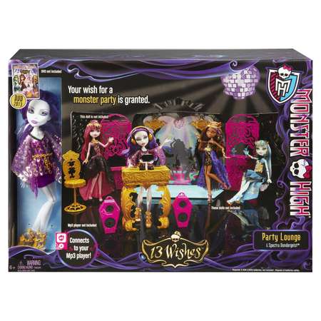 Домик для кукол Monster High