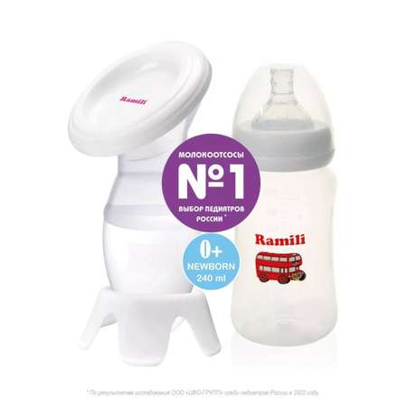 Ручной молокоотсос Ramili с противоколиковой бутылочкой MC200240ML