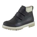 Ботинки BEST.A