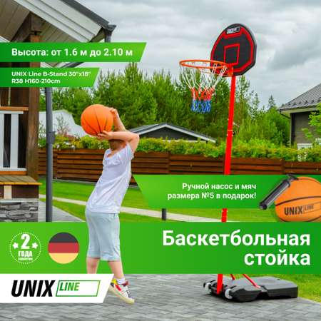 Баскетбольная стойка мобильная UNIX line с регулировкой высоты 160-210 см щит 75 х 45 см диаметр кольца 38 см
