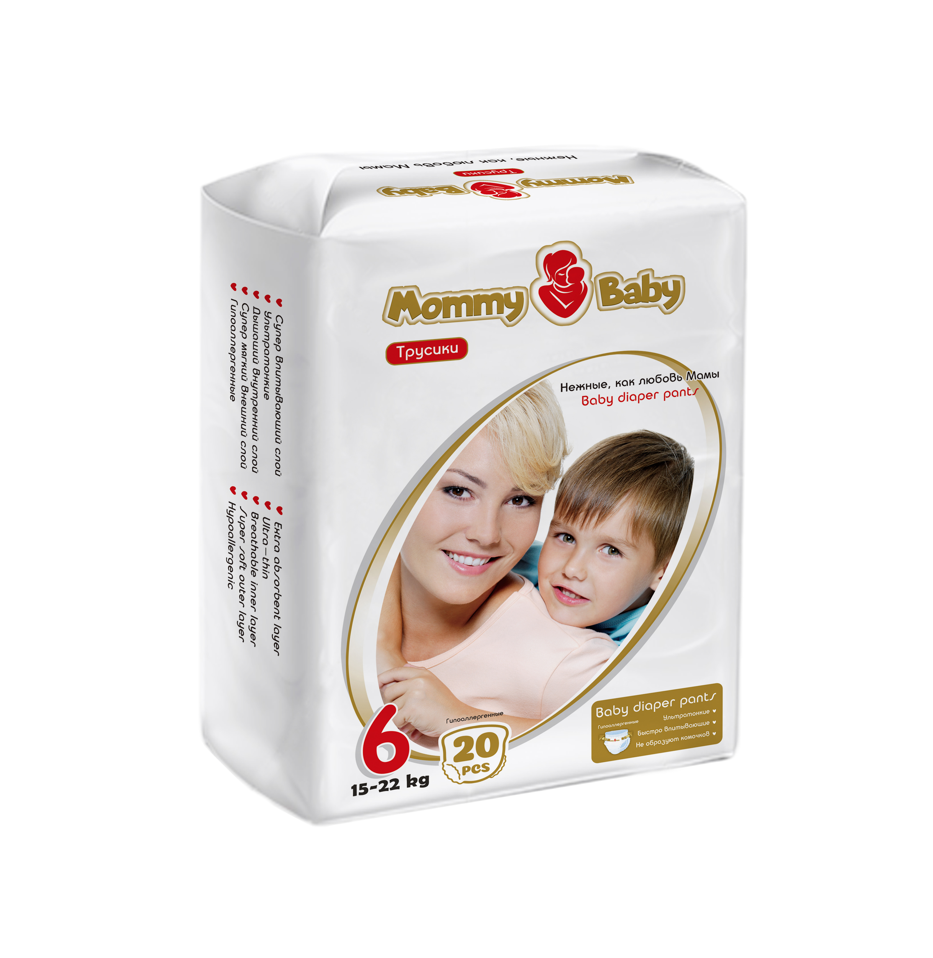 Трусики Mommy Baby 6 20 шт. - фото 5