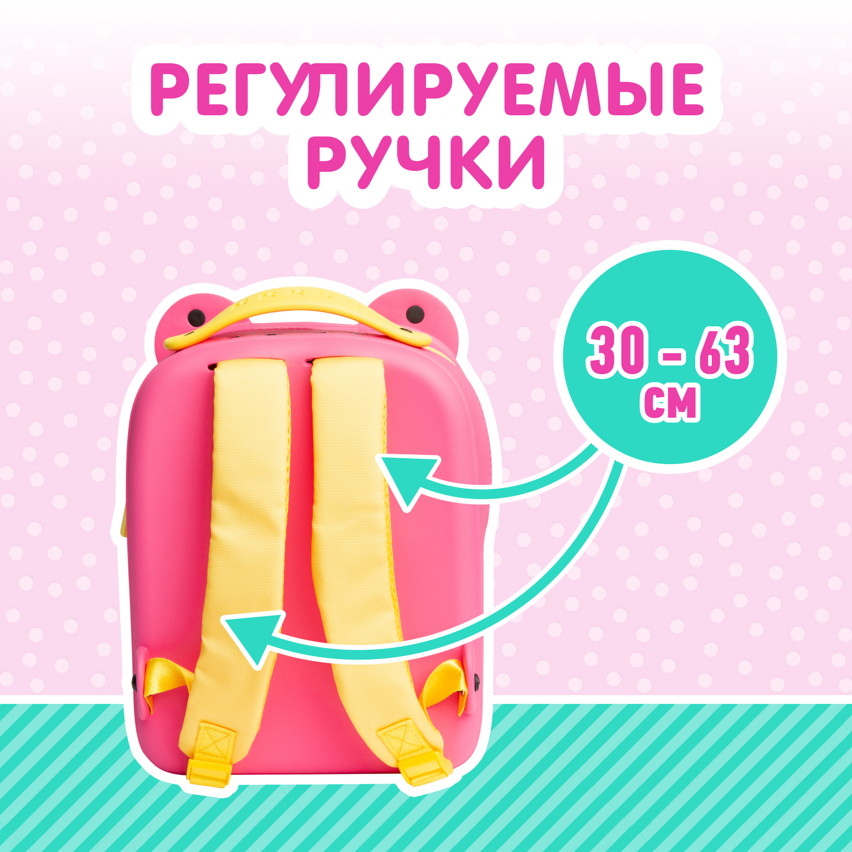 Рюкзак L.O.L. Surprise! большой розовый + джиббитсы - фото 5