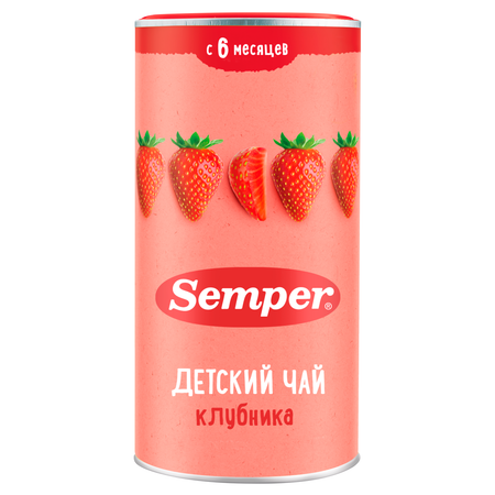 Чай Semper Клубника 180г