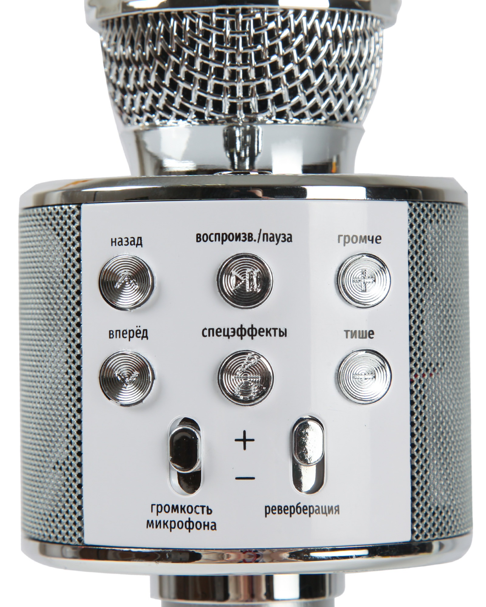 Микрофон Attivio Kuromi - фото 3