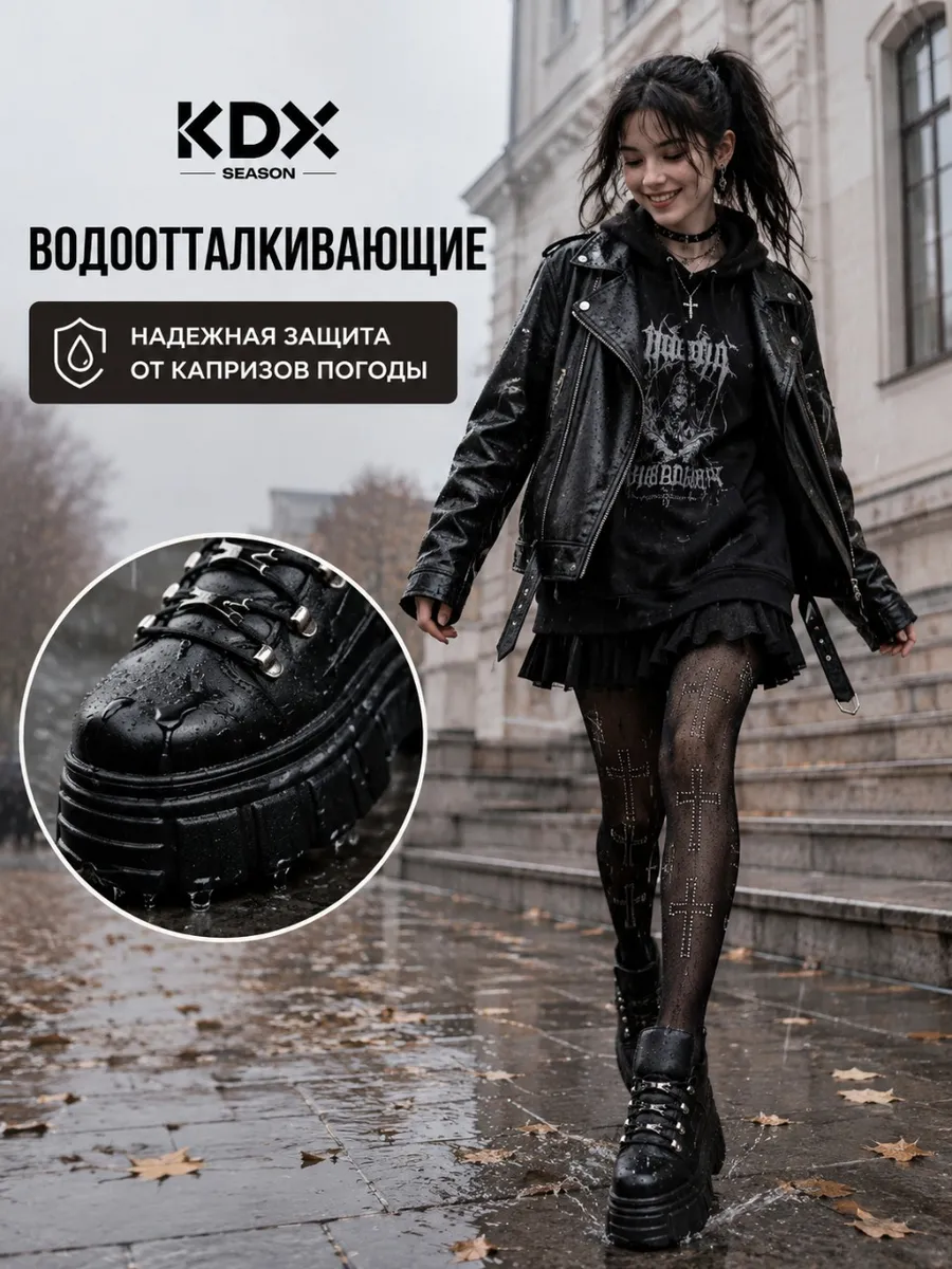 Полуботинки KDX QM-04 black - фото 4