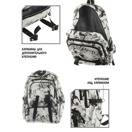 Рюкзак Veld Co