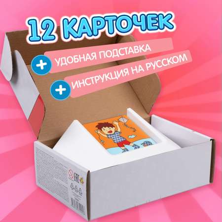 Настольная игра 1TOY Логика стиля