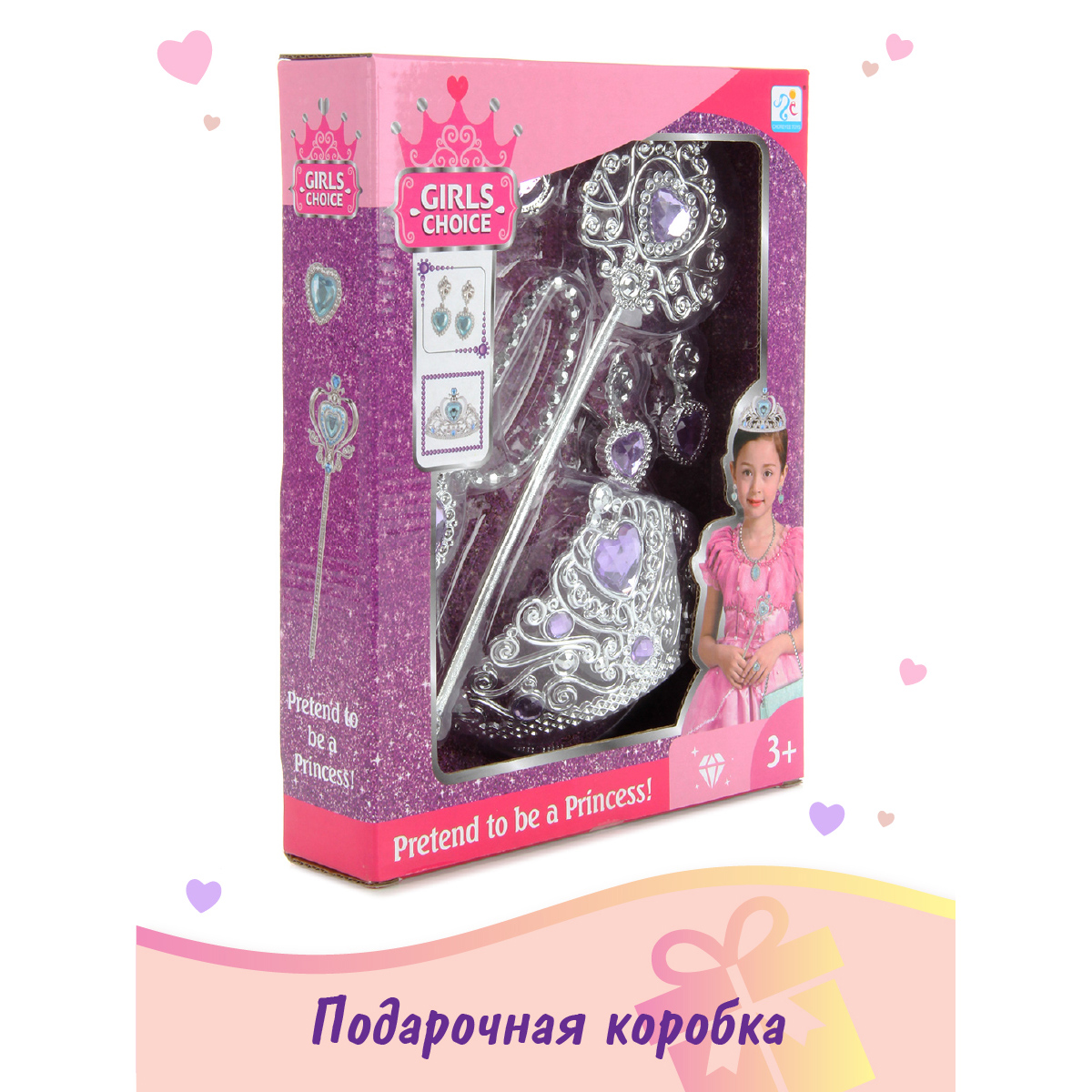 Игрушка Veld Co бижутерия - фото 5