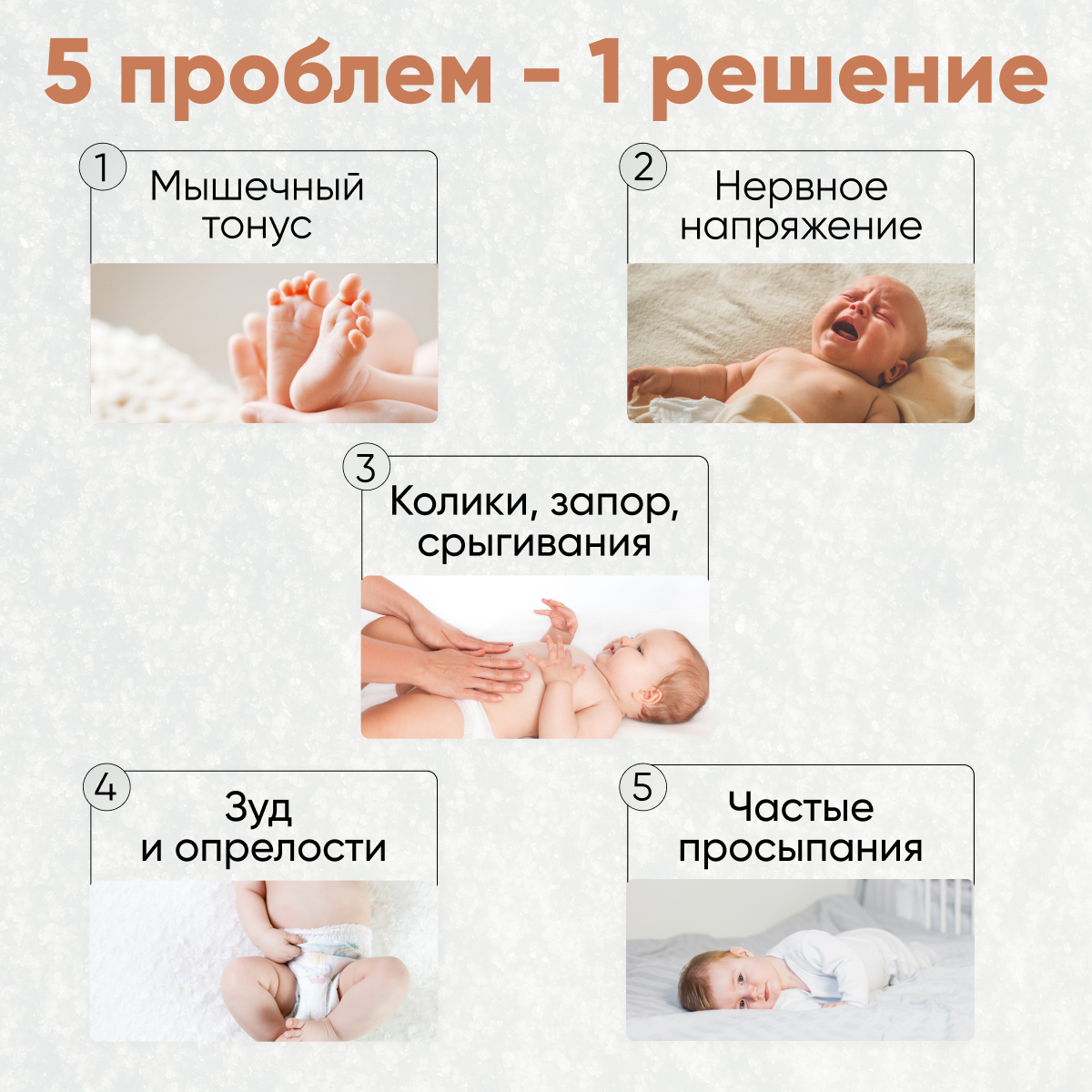 Соль для ванн Cosmeya - фото 7