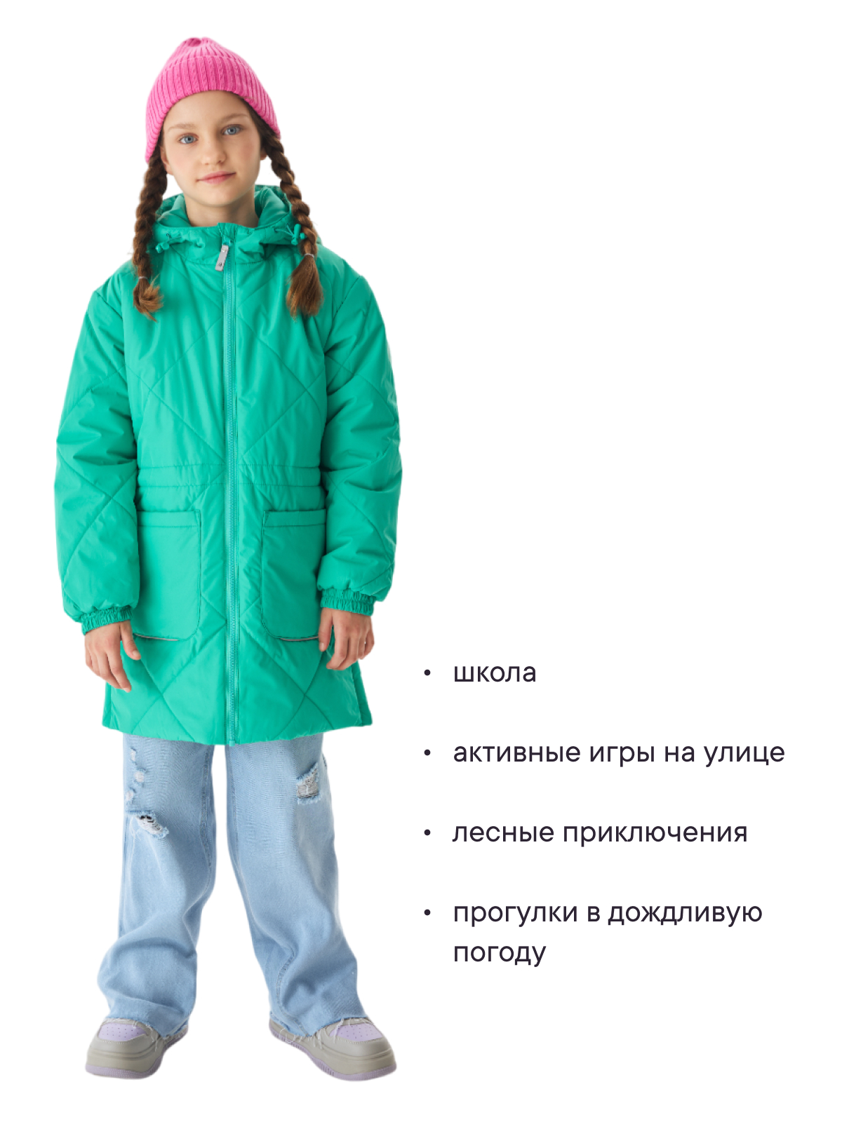 Куртка Premont SP414416MINTGREEN - фото 14