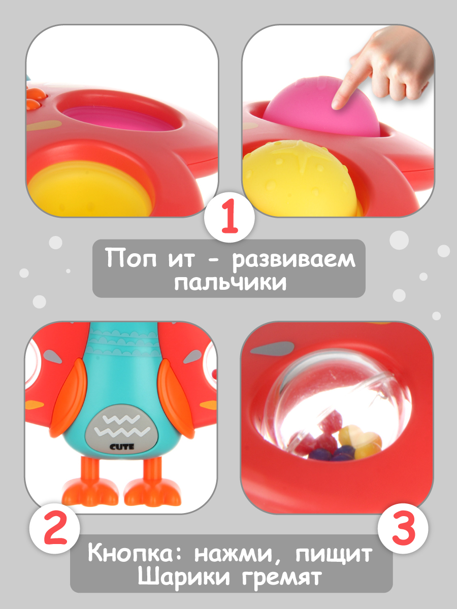 Игрушка Veld Co - фото 4