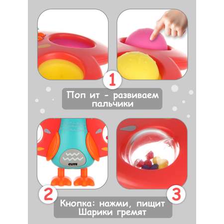 Игрушка Veld Co