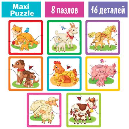 Пазл Айрис ПРЕСС деревянный