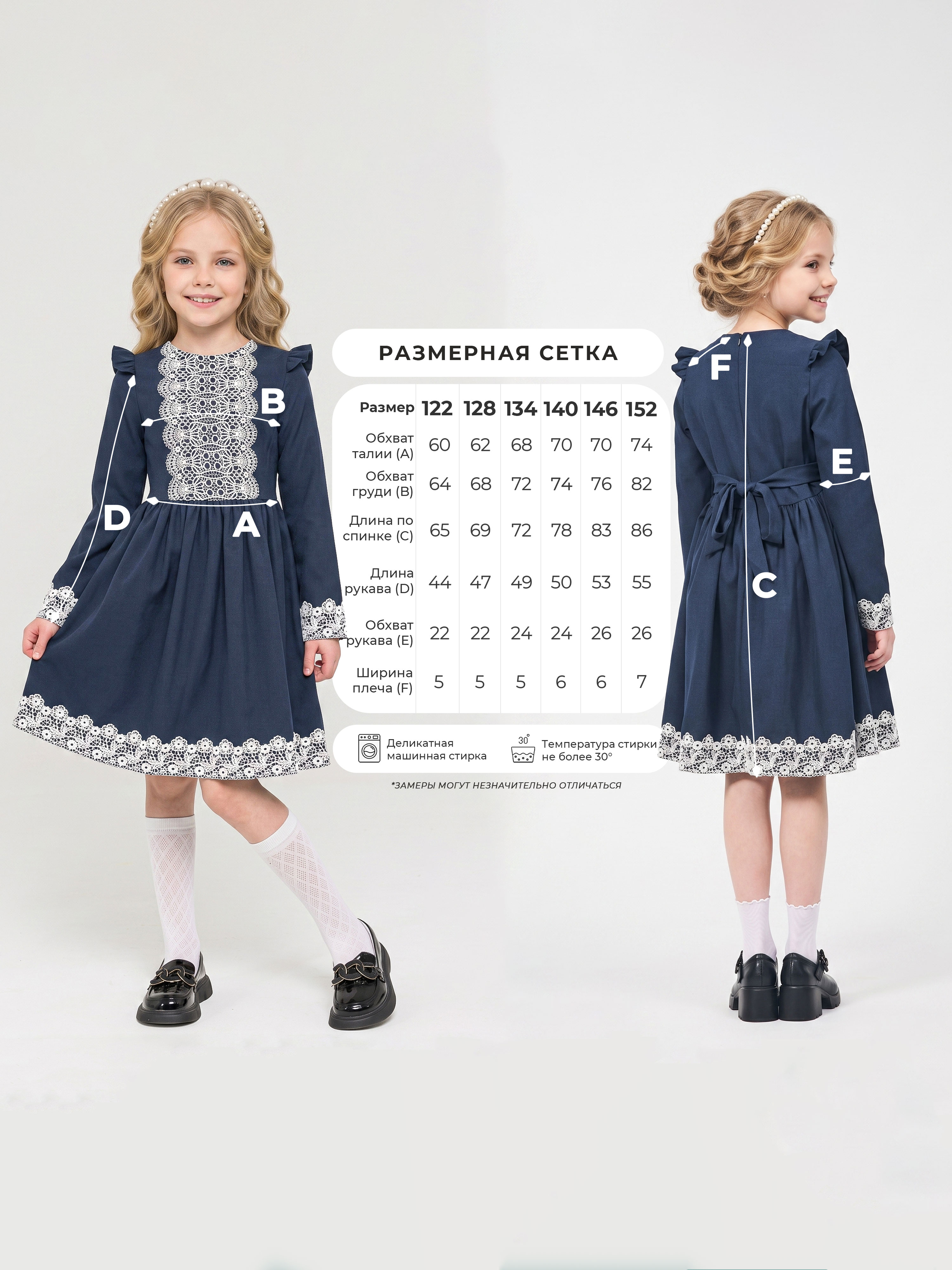Платье COCOA RD105-IL - фото 5