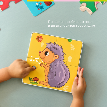 Пазл BertToys