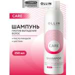 Шампунь Ollin 250 мл