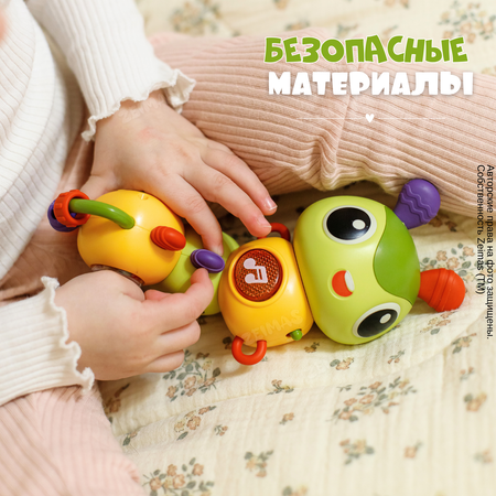 Игрушка развивающая Zeimas Гусеница музыкальная погремушка