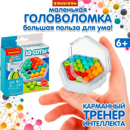 Настольная игра Bondibon IQ-СОТЫ головоломка в дорогу