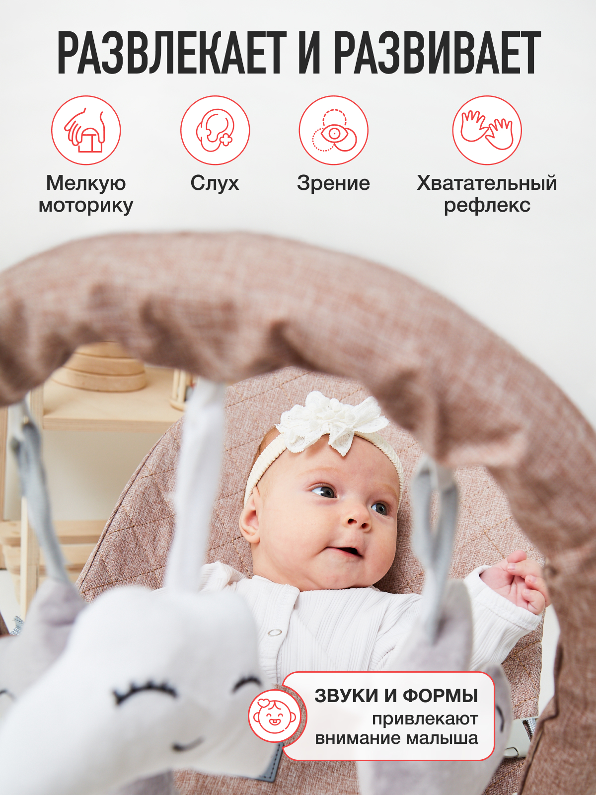 Шезлонг Mamagoods серо-коричневый лен коричневый - фото 6