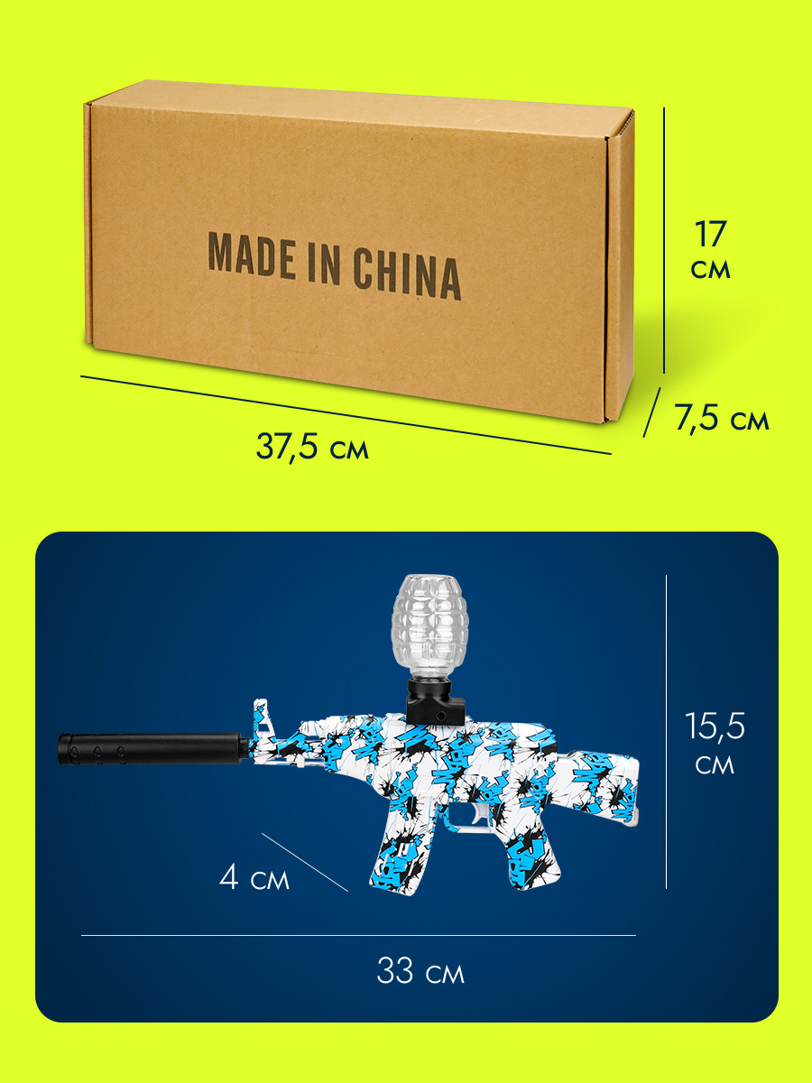Автомат Рыжий кот - фото 5