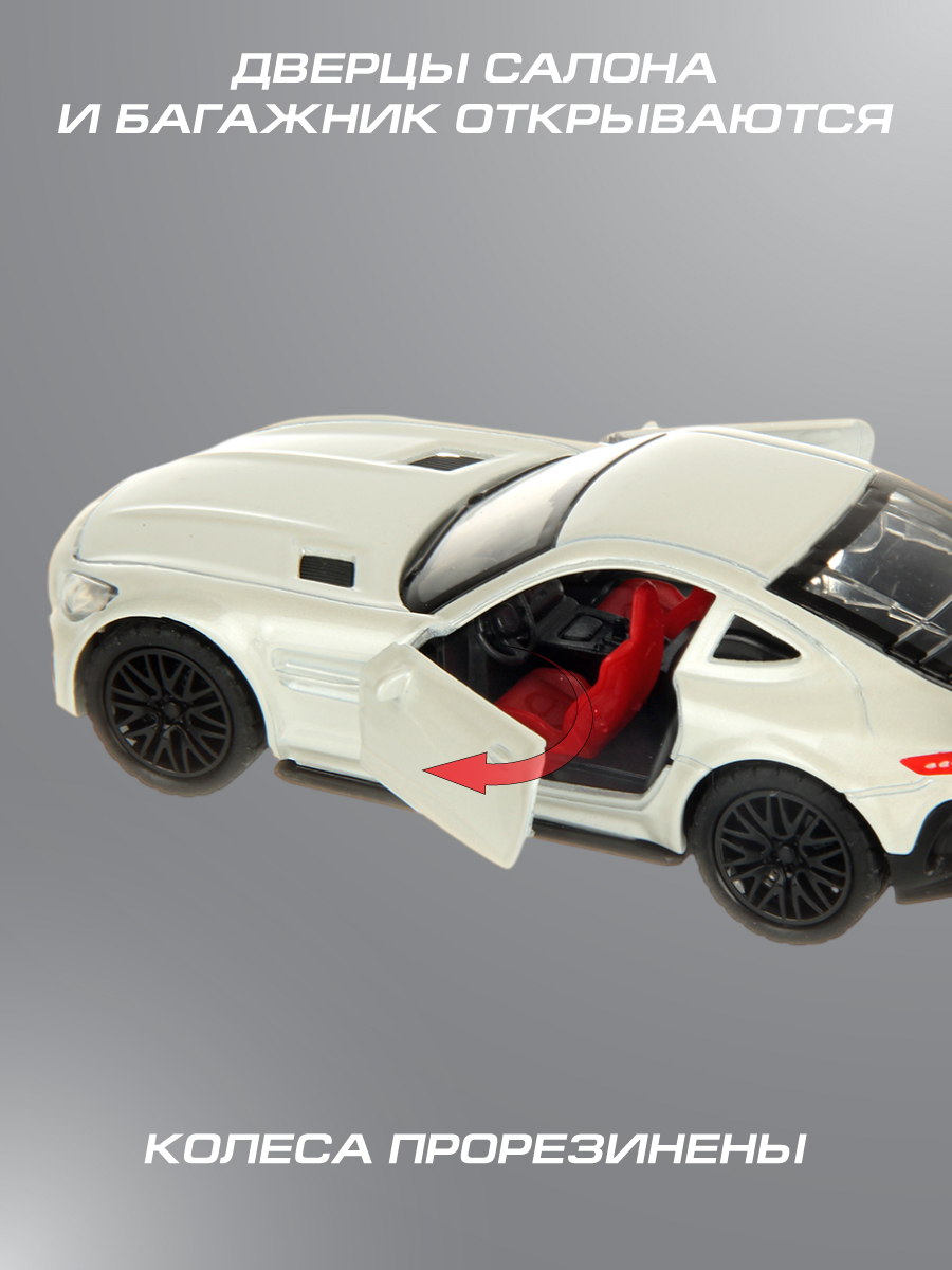 Автомобиль Veld Co 1:36 134971 - фото 4