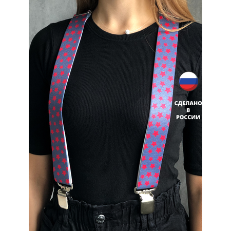 Подтяжки Stilmark