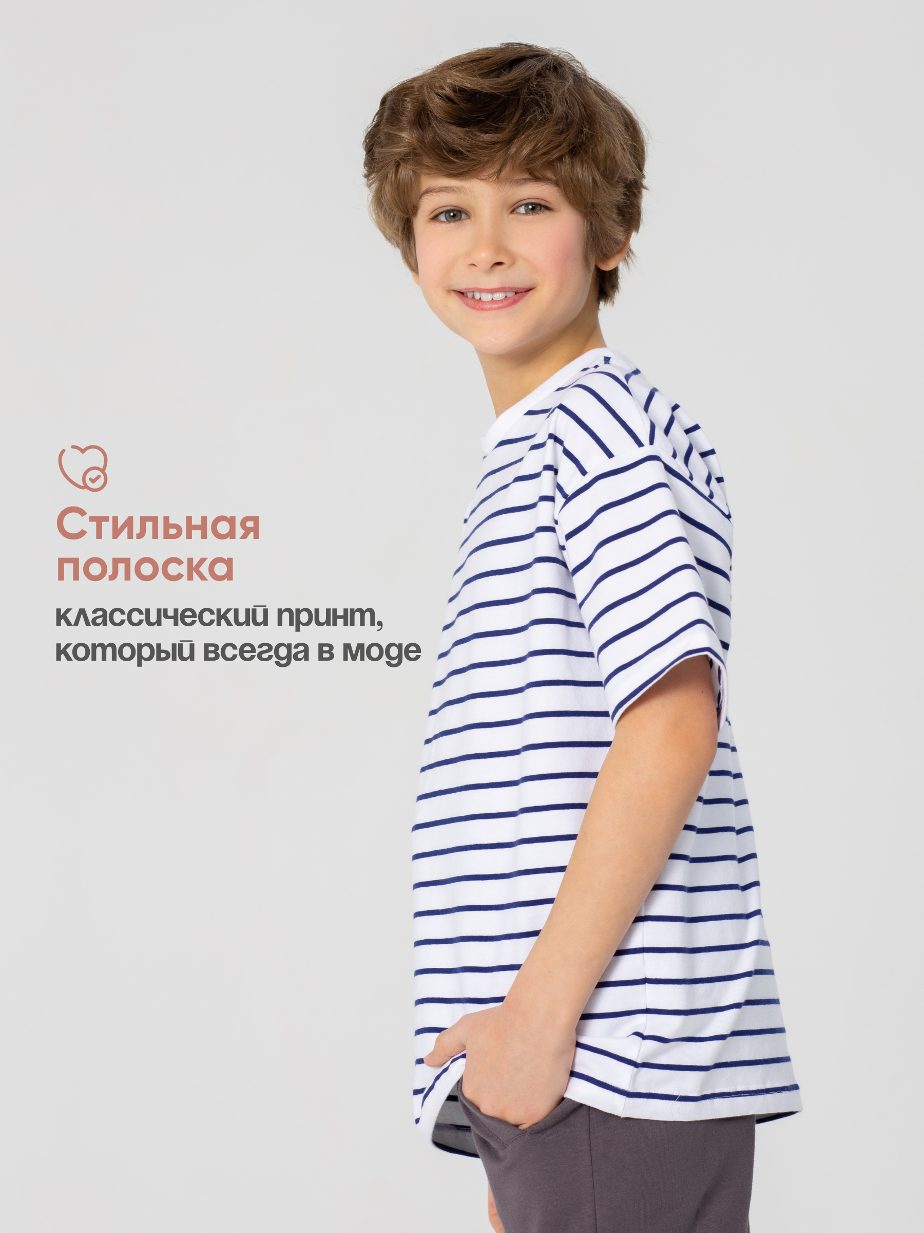 Футболка Antilopa ABS-2604 - фото 9