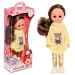 Кукла классическая Sima-Land