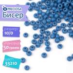 Набор для творчества Preciosa бисер