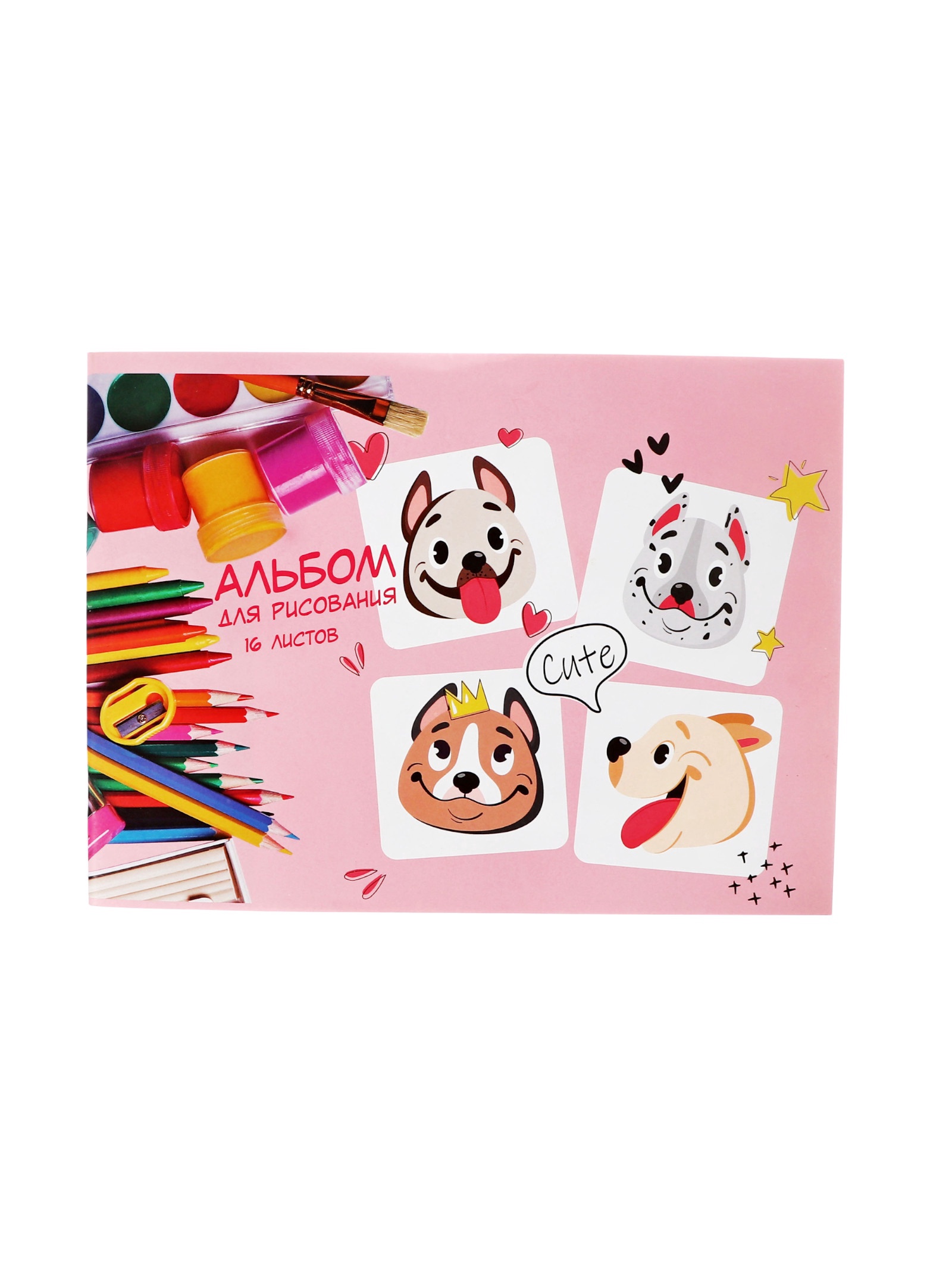 Альбом Calligrata - фото 4