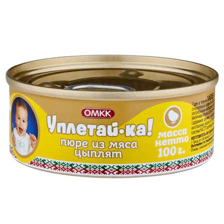 Пюре ОМКК Уплетай-ка мясо цыплят 100г с 6месяцев