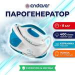 Парогенератор ENDEVER Delta-450 2200 Вт 4.5 бар 1800 г/ч 1.8 л, 6 насадок,отпариватель для одежды штор