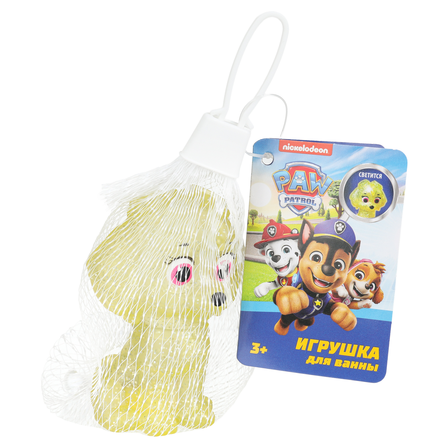 Игрушка Играем вместе Скай - фото 5