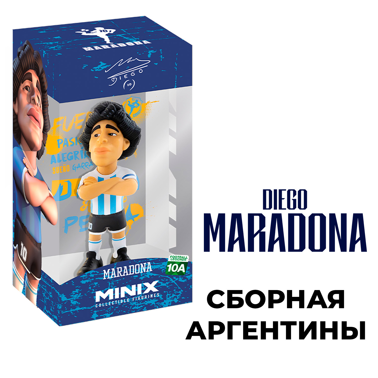 Фигурка MINIX Диего Марадона - фото 8