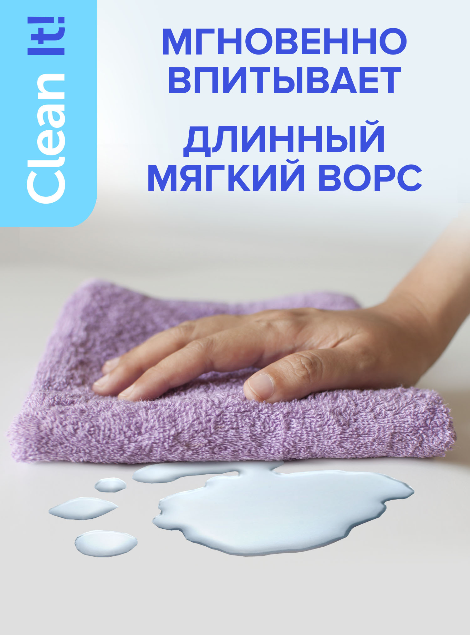 Салфетки из микрофибры Lomberta 50 шт Lomberta тряпки универсальные - фото 3