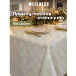 Скатерть Wellness Бэль сатен 150 x 250 см
