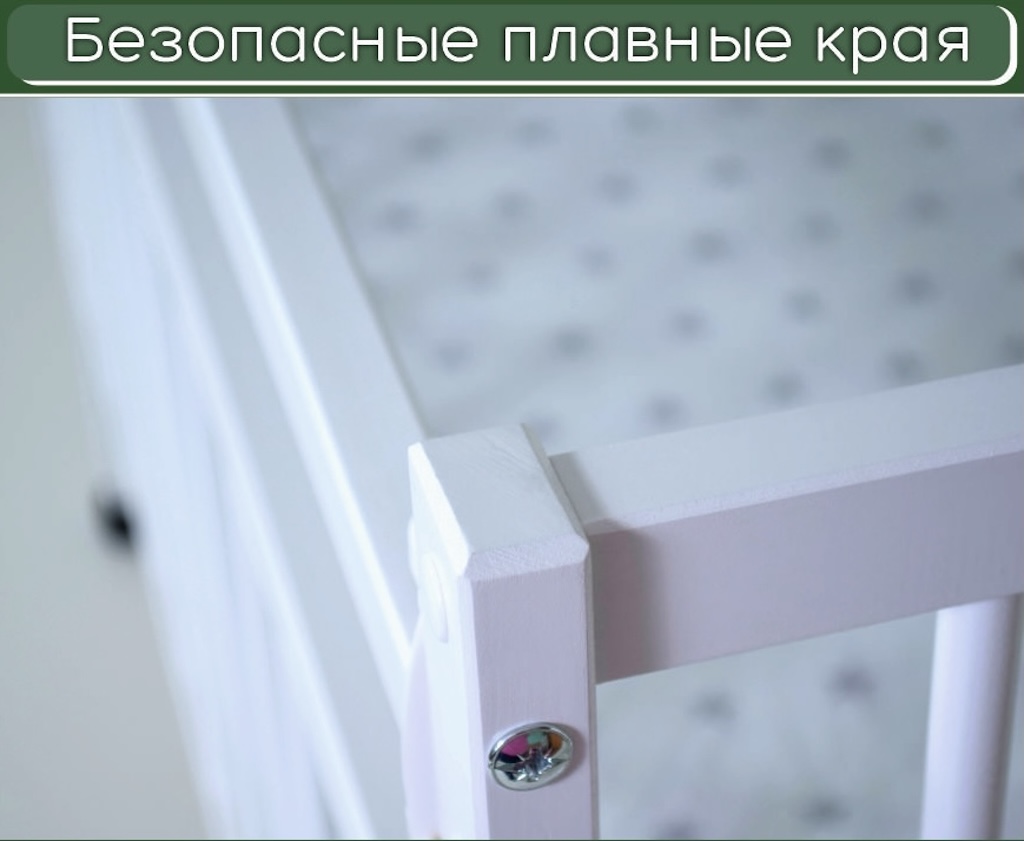 Детская кроватка Wloo на колесиках с механизмом опускания, без маятника (белый) - фото 4