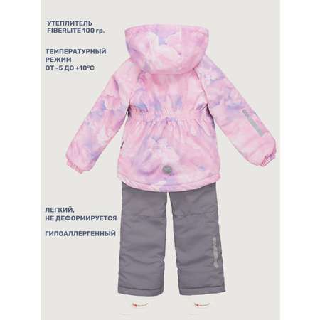 Куртка и полукомбинезон NIKASTYLE