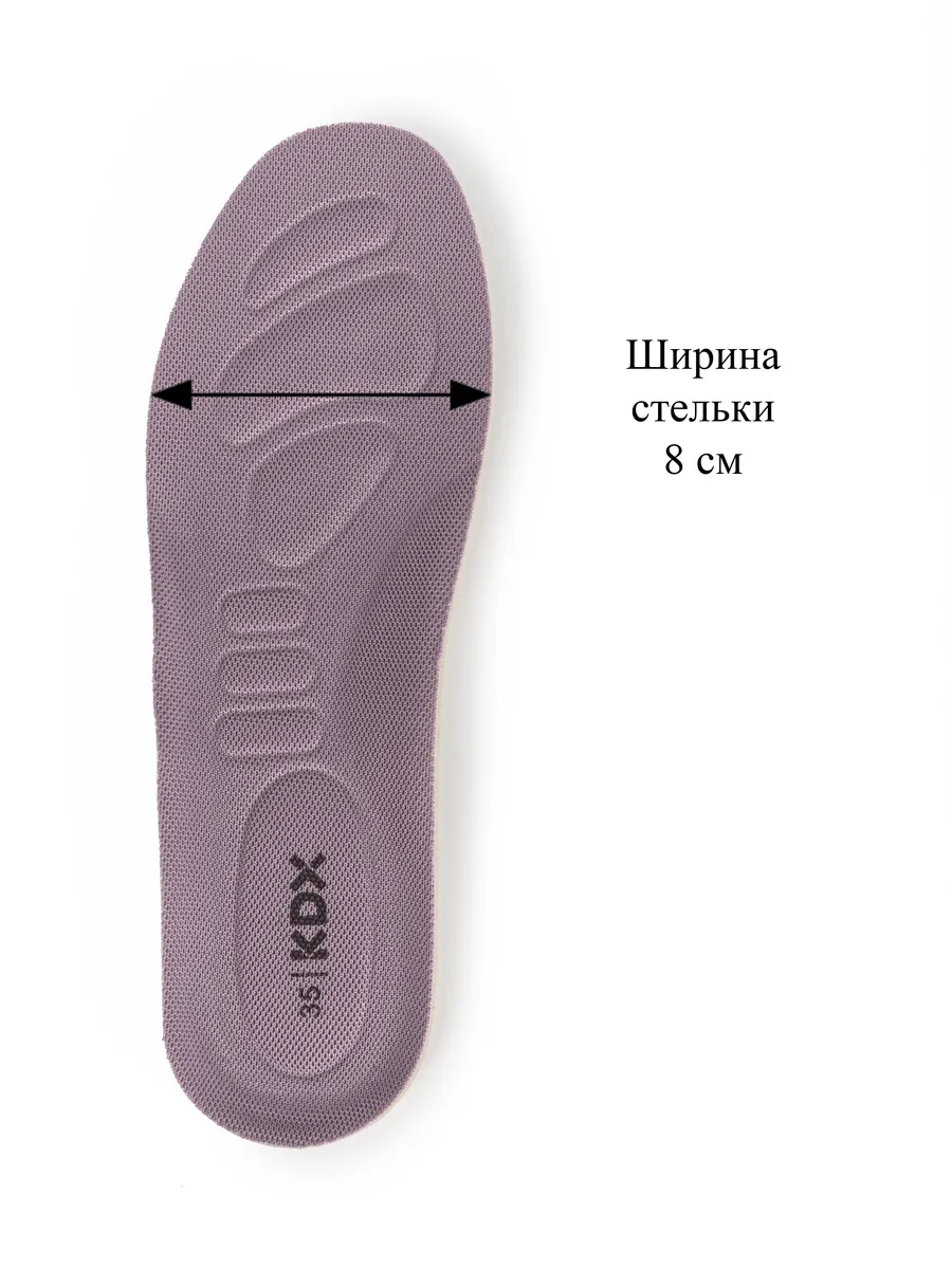 Кроссовки KDX BRT-10 beige - фото 10