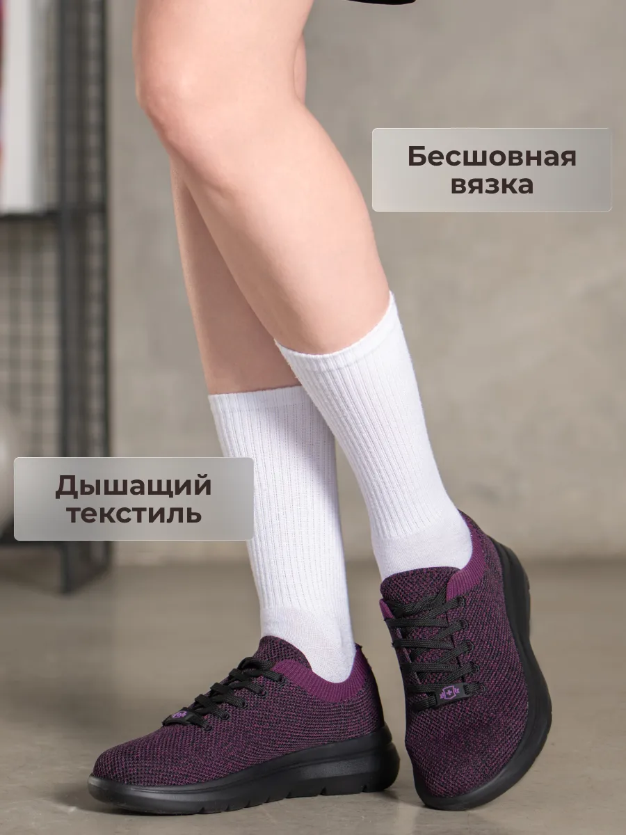 Кроссовки ORTMANN 7.74.2_Hanau_темно-фиолетовый - фото 2