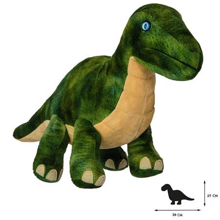 Мягкая игрушка All About Nature динозавр Бронтозавр 50 см