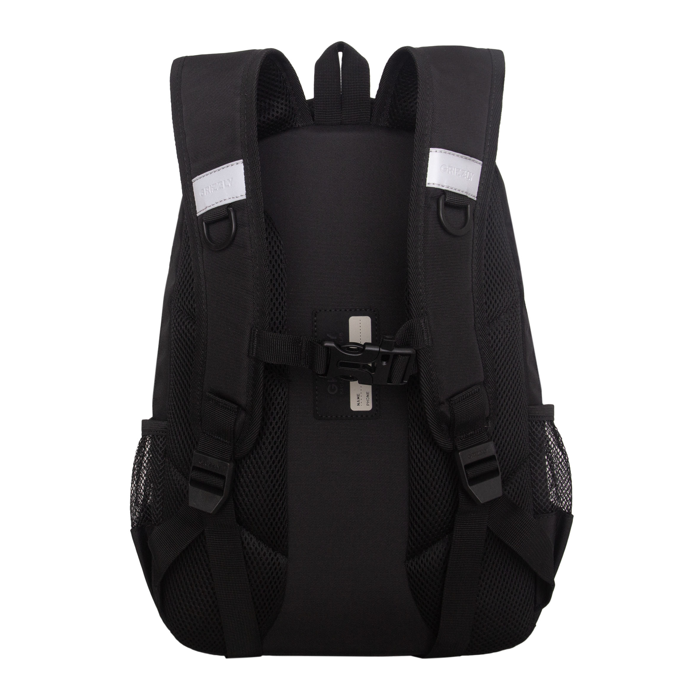 Рюкзак Grizzly для мальчика - фото 3