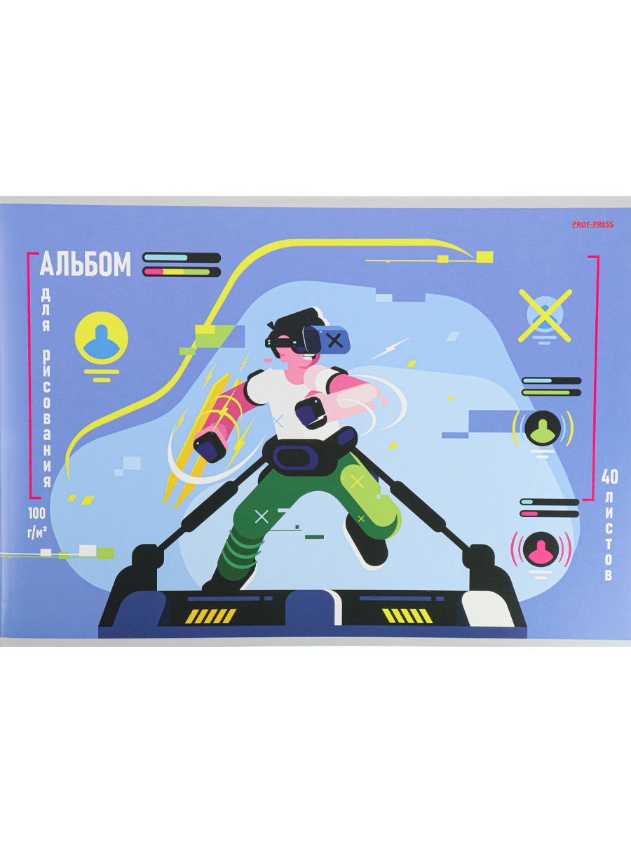 Альбом Prof-Press А4 40 лист. 2 шт. - фото 4