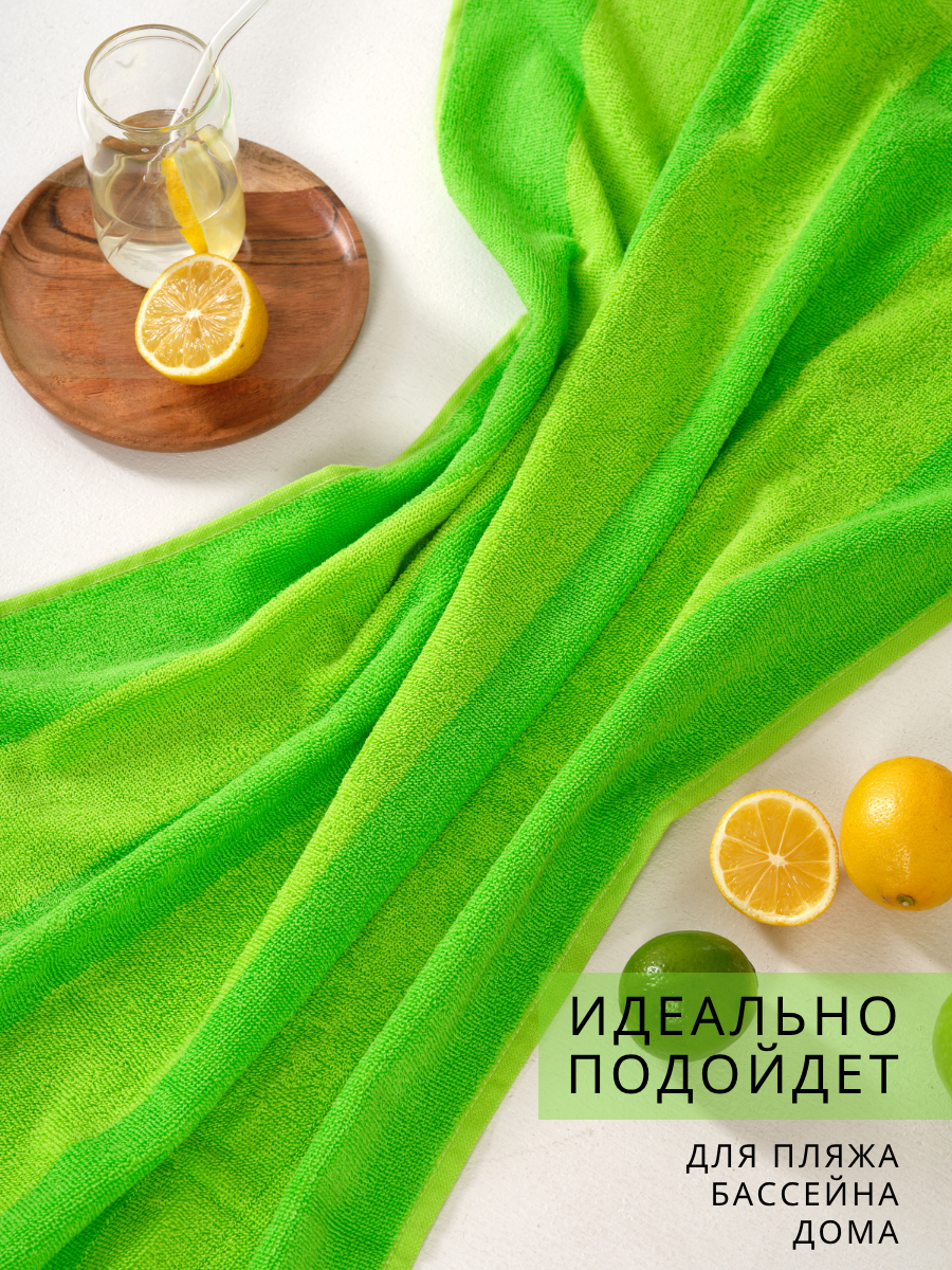 Полотенце махровое Urban Family Urban Family 70х140 см полоски цвет зеленый - фото 6