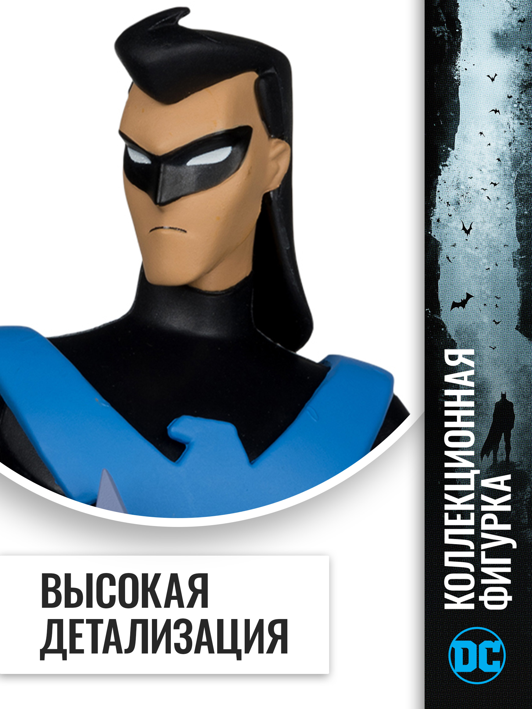 Фигурка McFarlane Toys Batman Найтвинг DC - фото 5