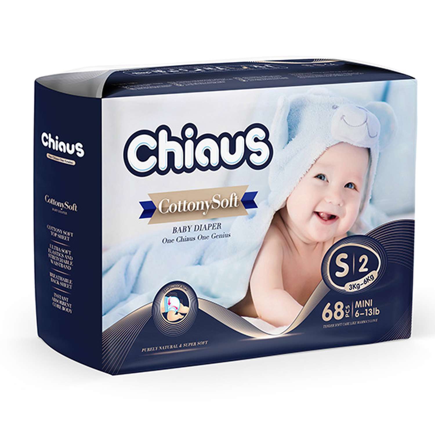 Подгузники Chiaus Cottony Soft S (3-6 кг) 68 шт. - фото 1