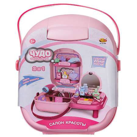 Игрушка Abtoys