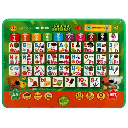 Игрушка УМка Ми-ми-мишки