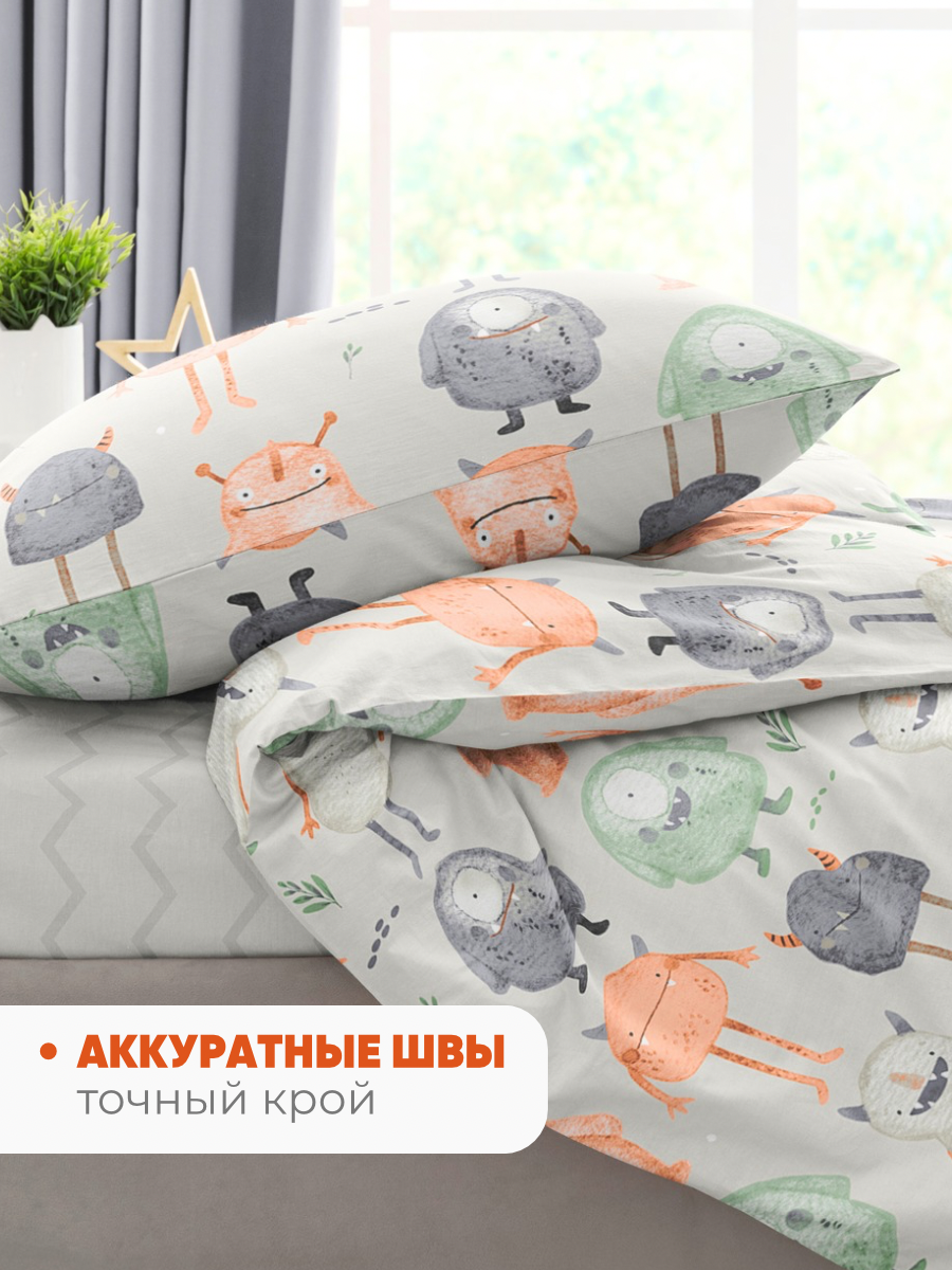 Комплект постельного белья Ночь Нежна Крумпетс полутораспальный 3 предм. - фото 7